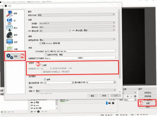 虎牙在线观看卡顿延迟怎么办？
